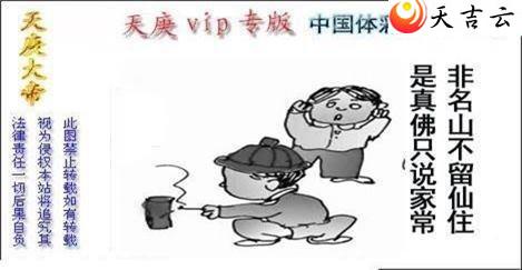 092��������ͼ��1