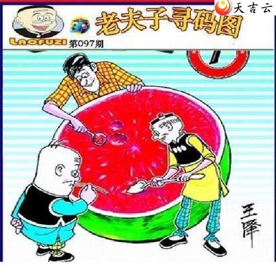 ����3d22097���Ϸ���Ѱ��ͼ��1