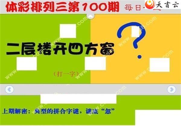 ������22100��ÿ��һ��ͼ��1