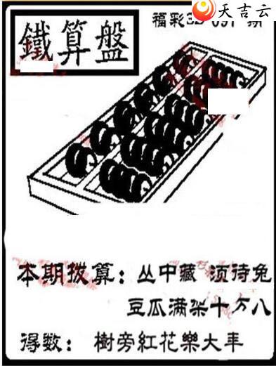 22097��ͼ��2