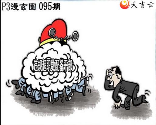 22095����������ͼ��3