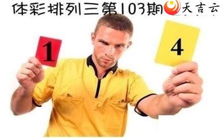 22103�ں����ͼ��1