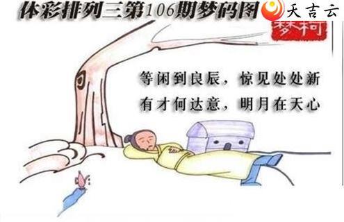 ������22106������ͼ��1