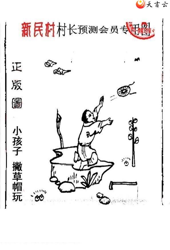 3d102����峤����ͼ��1