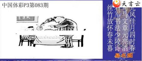 22083������ͼ��2