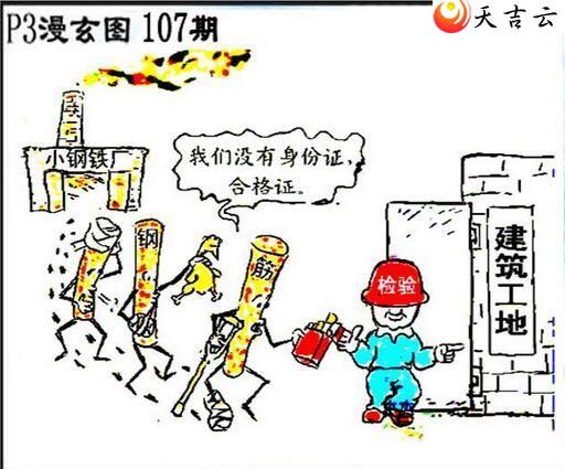 ������22107����������ͼ��3