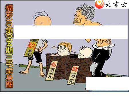 22094����ë����ͼ��1