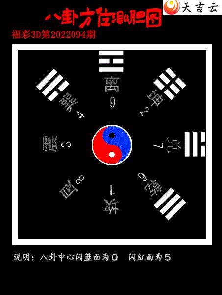 22094�ڰ��۷�ʦȫͼ��3