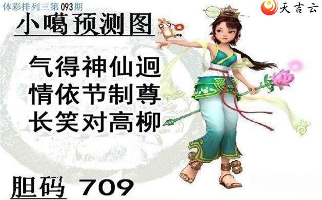 ����22093��С��ͼ��1