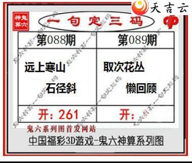 ����3d22089�ڹ�������ͼ��1