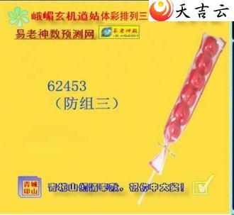 ����22105�ڶ�ü��������ͼ��1