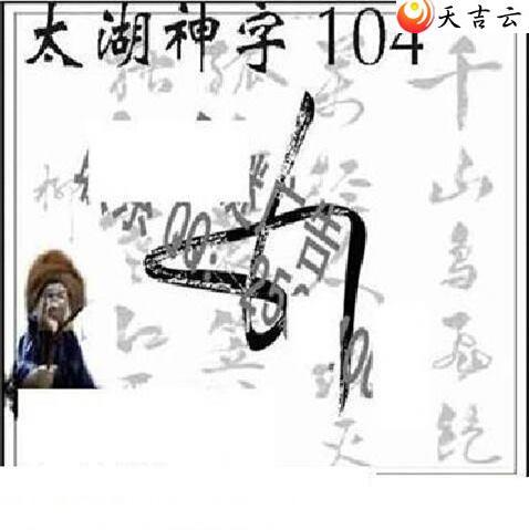 ����3d22104��̫����Ʒͼ��3