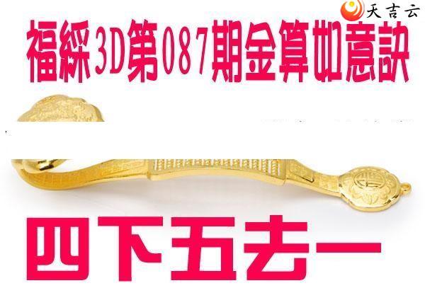 ����3d22087�ڽ��������ͼ��1