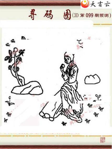 ����3d22099��ͼ��3