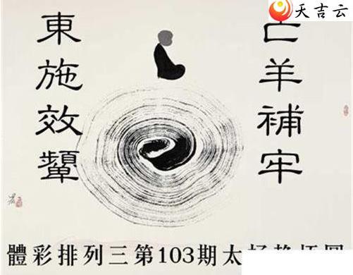 ����22103��̫������ͼ��1