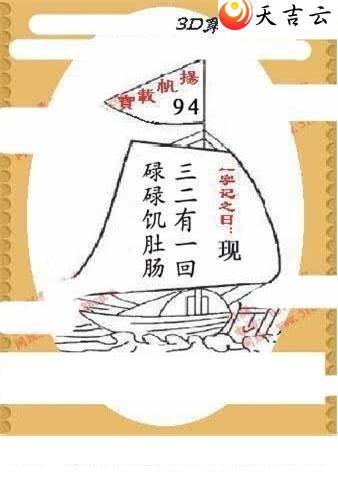 22086��ͼ��3