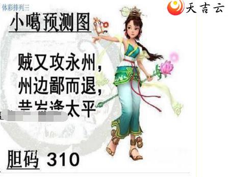 ����102��С��ͼ��1