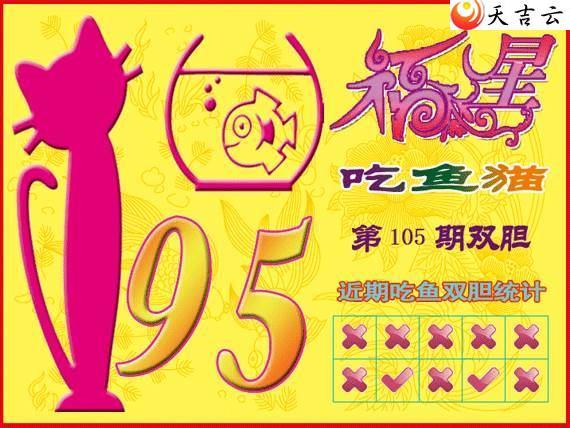 22105�ڸ��ǳ���èͼ��1