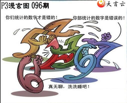 22096����������ͼ��3