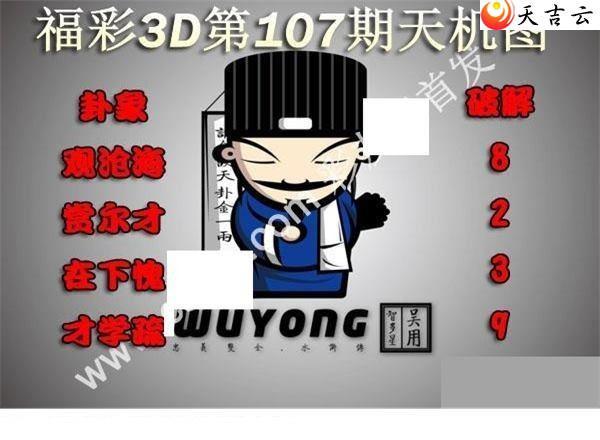 22107�����ͼ��1