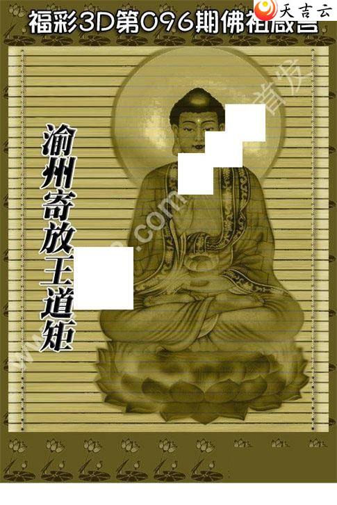 22096�ڷ�������ͼ��1