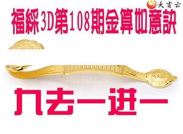 3d22108�ڽ��������ͼ��1