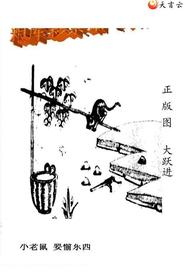 3d102����峤����ͼ��2