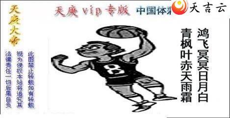 100��������ͼ��1