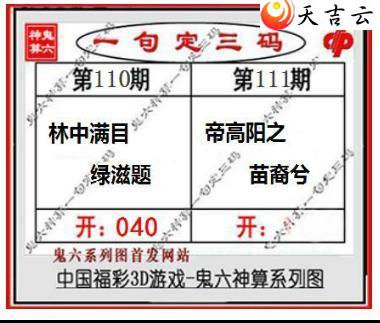 111�ڹ�������ͼ��1