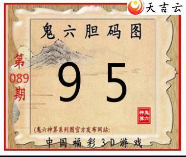 ����3d22089�ڹ�������ͼ��2