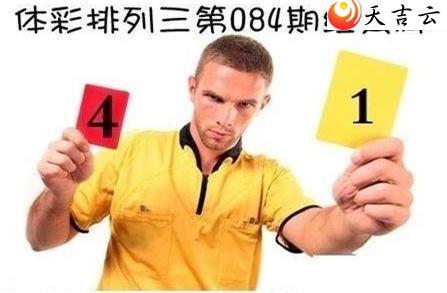 22084�ں����ͼ��1