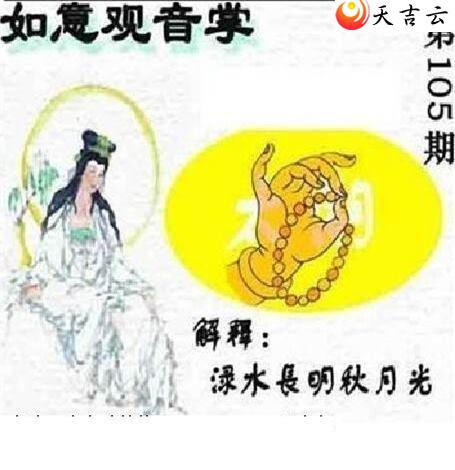 ����3d22105��̫����Ʒͼ��1