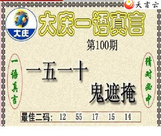 22100�ڴ���ڵ���ͼ��1