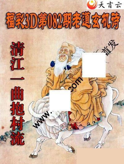 3d22082���ϵ�����ʫͼ��1