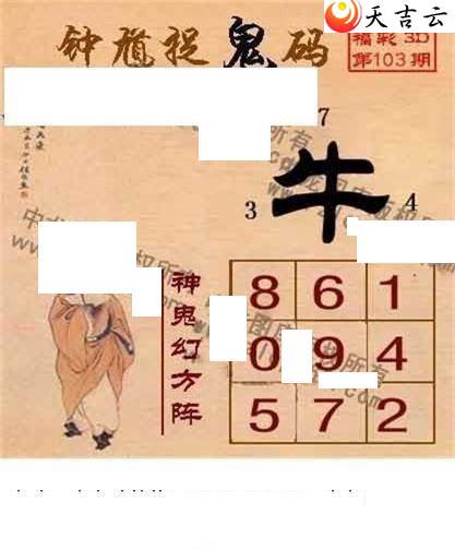 22103���湤����ͼ��1