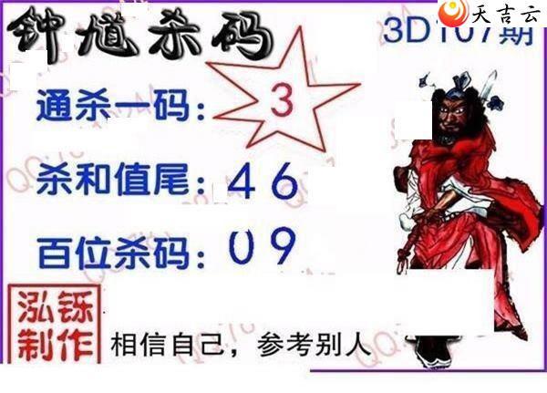 3d22107�ں���ͼ��2