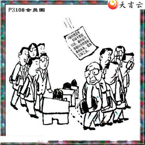 ������22108����������ͼ��2