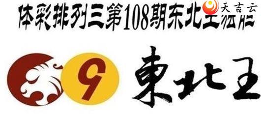 108�ڶ���������ͼ��1