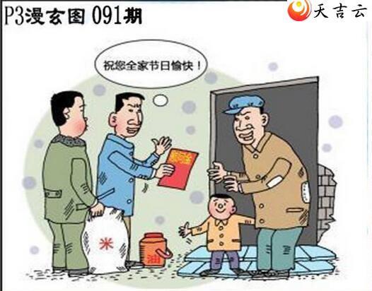 22091����������ͼ��3