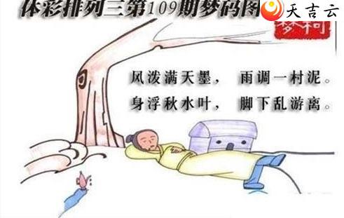 22109������ͼ��1