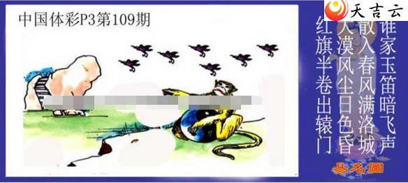 22109������ͼ��1