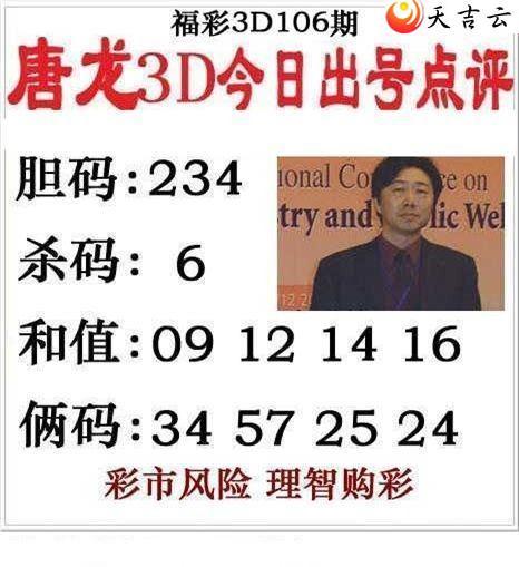 3d22106����������ͼ��1