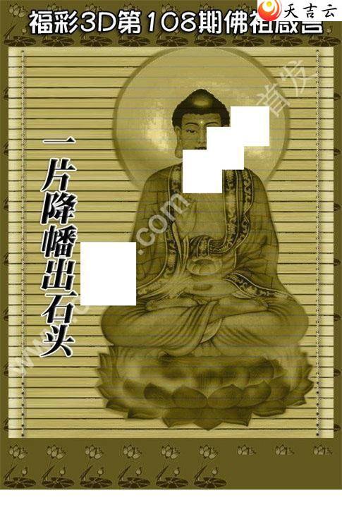 22108�ڷ�������ͼ��1