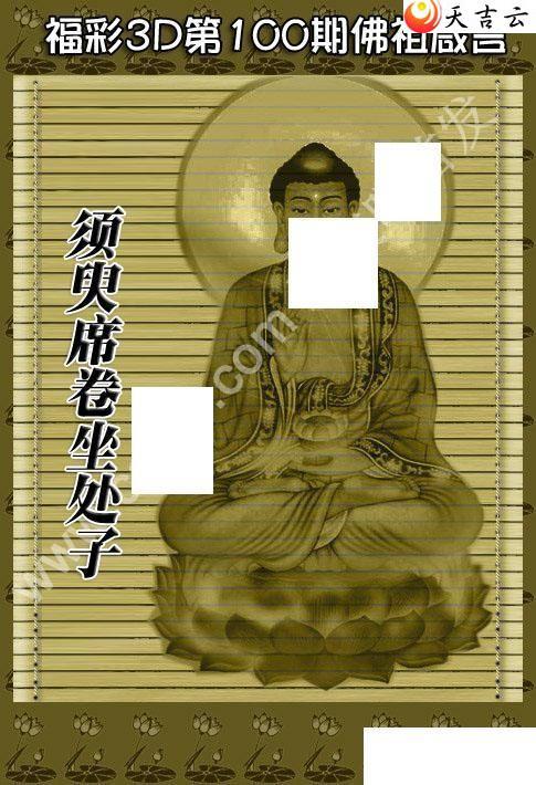 22100�ڷ�������ͼ��1