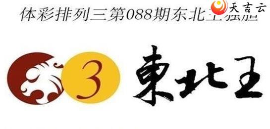 22088�ڶ���������ͼ��1