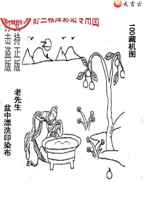 ����3d22100����峤����ͼ��3