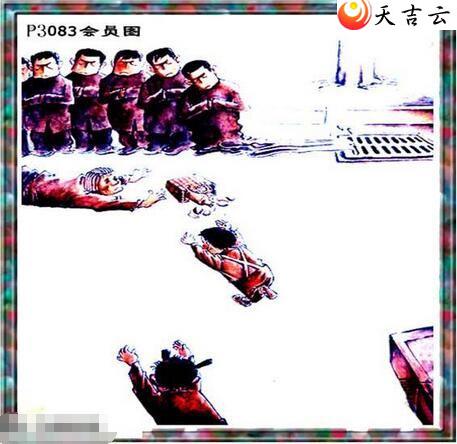 22083����������ͼ��2