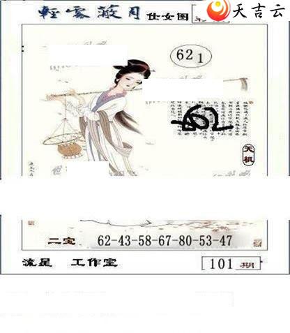 3d101�����ǹ�����ͼ��2