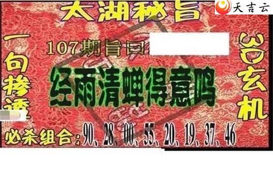 22107��̫����Ʒͼ��3