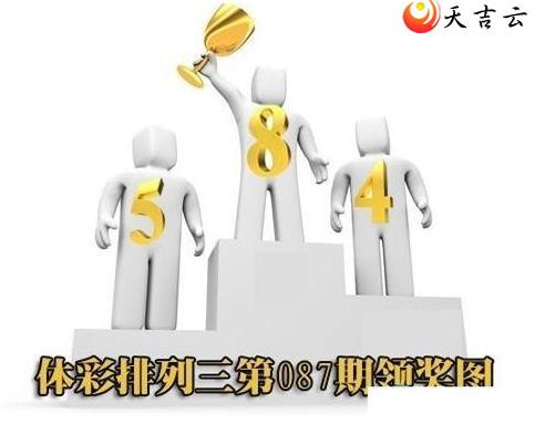 ������22087���콱ͼ��1